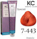 Faipa Perfecta Keratin Color Βαφή Μαλλιών Χωρίς...