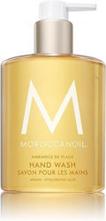 Moroccanoil Ambiance De Plage 360ml