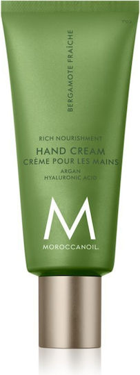 Moroccanoil Bergamote Fraiche Хидратиращ крем за ръце 40мл