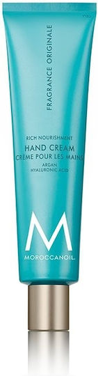 Moroccanoil Original Light Ενυδατική Κρέμα για Σκασμένα Χέρια 100ml
