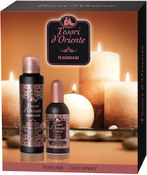Tesori d'Oriente Hammam Γυναικείο Σετ με Eau de Toilette 2τμχ