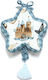 La Millou Crib Decorative Pillow with Music Ecru Prince