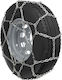 Lampa Truck-Pilot TP04 Αντιολισθητικές Αλυσίδες Πάχους 7mm Φορτηγού 2τμχ