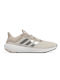 Adidas Pureboost 22 Damen Sportschuhe Laufen Beige