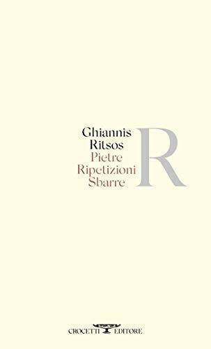 Pietre Ripetizioni Sbarre Pietre Ripetizioni Sbarre