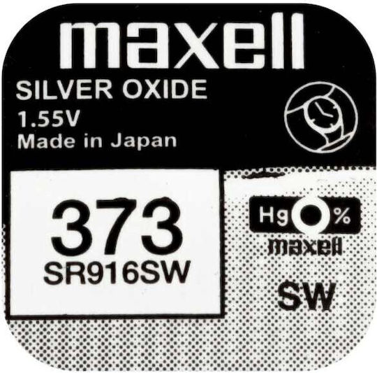 Maxell 373 SR916SW Μπαταρία Silver Oxide Ρολογιών SR68 1.55V 1τμχ