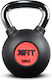 X-FIT 35655 Kettlebell από Λάστιχο 24kg Μαύρο