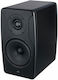 IK Multimedia iLoud Precision 6 Αυτοενισχυόμενο Ηχείο 150W (Τεμάχιο) Μαύρο