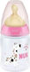 Nuk Plastic Bottle First Choice Plus Anti-Colic...