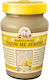 Afoi CHaitoglou Tahini Macedonian with Lemon 330gr
