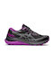 Gel-Kayano 29 Lite-Show Дамски Спортни обувки Running Черно / Орхидея