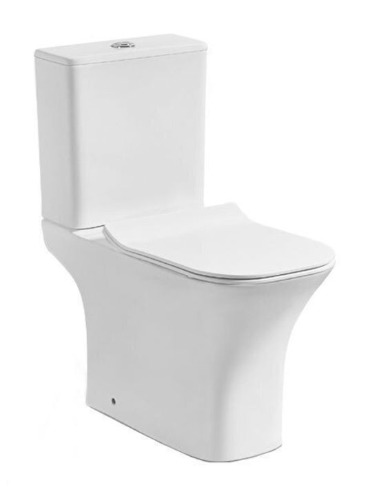 Karag Natalia Rimless Floor-Standing Toilet with Floor Trap and Flush that Includes Soft Close Cover White