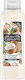 Alberto Balsam Coconut & Lychee Shampoos Shine for All Hair Types 350ml