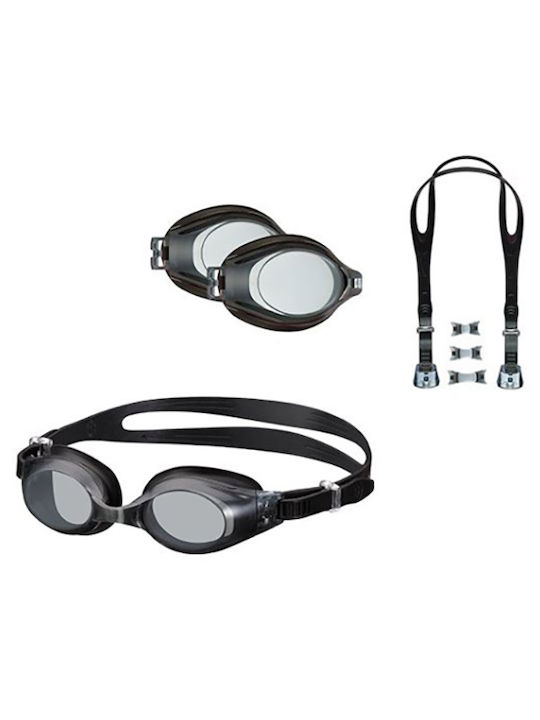 VC580 Myopia Goggles -2.00, -7.0