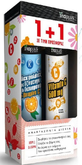 Ino Plus Electrolytes με Ginseng, Guarana & Βιταμίνη C & Vitamin C 500mg Guarana 20 αναβράζοντα δισκία