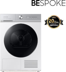 Samsung 9kg με Αντλία Θερμότητας DV90BB9445GHS6 Samsung 9kg με Αντλία Θερμότητας DV90BB9445GHS6