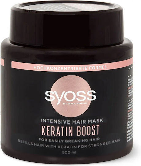 Syoss Keratin Boost Μάσκα Μαλλιών για Ενδυνάμωση με Κερατίνη 500ml