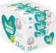 Pampers Sensitive Μωρομάντηλα χωρίς Οινόπνευμα & Άρωμα 12x52τμχ