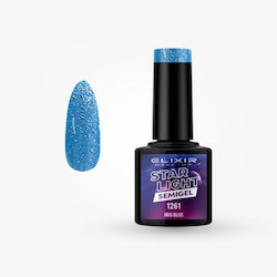 Elixir Star Light Хибриден Лак за Нокти 1261 Ir...