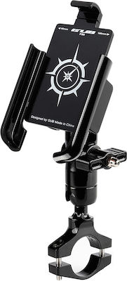 Gub P50 Mount Phone Motorcycle with Adjustable Arm