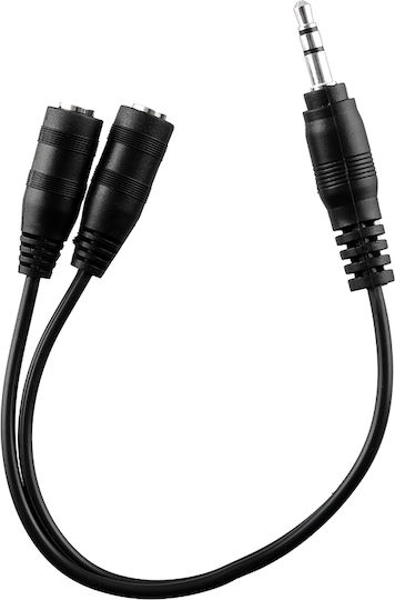 Volte-Tel 8321979 Konverter 3.5mm männlich auf 3.5mm 2x weiblich