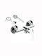 Bormann BTW3370 Mischung Bade- / Duscharmatur Badewanne Silber