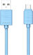 Joyroom JR-S118 USB 2.0 Кабел USB-C Мъжки - USB-A Син 1м