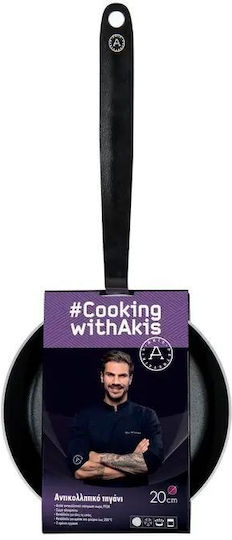 Akis Petretzikis Cooking With Akis 20cm Aluminiu cu Strat Antiaderent