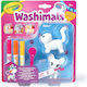 Crayola Ζωγραφική Washimals Γατάκι & Σκυλάκι για Παιδιά 3+ Ετών