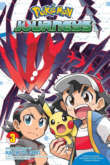 Pokemon Journeys Vol. 3 Pokemon Journeys Vol. 3