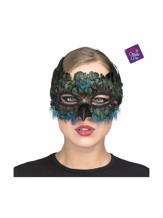 Carnival Mask Eyemask with Feathers