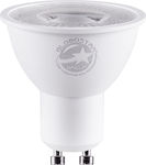 GloboStar LED Lampen für Fassung GU10 und Form MR16 Naturweiß 735lm 1Stück