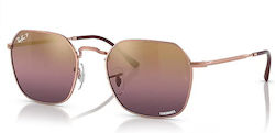 Ray Ban Jim Слънчеви Очила Розово Злато с Метална Рамка