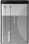 Nokia BL-5C (Bulk) Μπαταρία Αντικατάστασης 1020mAh για 6085, 6230, 6230i, 6600, 6630, 7610, C1-01, C2-00, C2-01, C2-02, C2-03