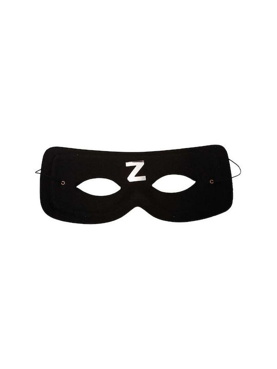 Carnival Eyemask