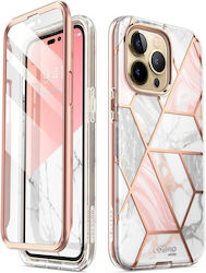 Supcase Cosmo Marble (iPhone 14 Pro) Supcase Cosmo Marble (iPhone 14 Pro)