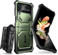Supcase Armorbox 360 Full Cover Plastic Guldan ...