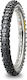 Maxxis Maxxcross IT M7304 80/100-21 51E-Commerce-Website TT Off-Road Motorradreifen
