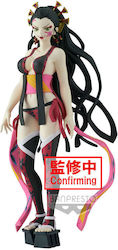 Banpresto Demon Slayer Daki Banpresto Demon Slayer Daki
