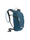 Camelbak M.U.L.E. Τσάντα Πλάτης Τρεξίματος Μπλε