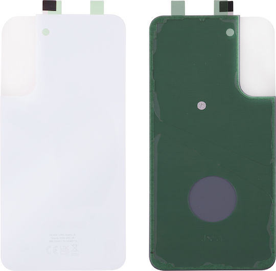 Replacement Back Cover White for Galaxy S22+ 5G