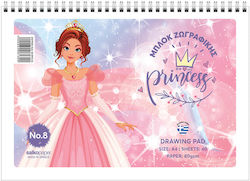 Salko Paper Μπλοκ Ζωγραφικής Princess A4 21x29.7cm 40 Φύλλα Princess (Διάφορα Σχέδια)
