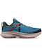 Saucony Ride 15 TR Ανδρικά Αθλητικά Παπούτσια Running Μπλε