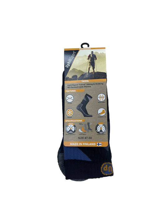 Uphillsport Taival Trekking Κάλτσες Γκρι 1 Ζεύγος