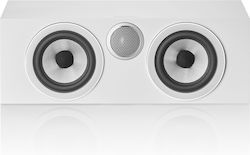 Bowers & Wilkins HTM72 S3 Boxă Hi-Fi Central 12...