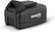Bormann Tool Lithium Battery 18V with Capacity 4Ah BCD2604