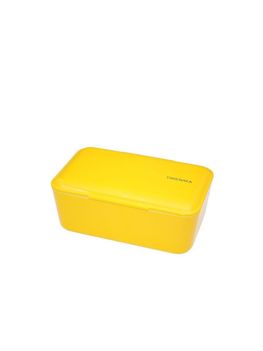 Bento Βox Lunch Box Plastic Yellow 900ml 1pcs