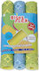 Bitos Flex Sponge Cloths General Use Multicolour 25cm 3pcs