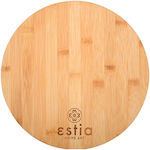 Estia Essential Επιφάνεια Κοπής από Μπαμπού Καφέ 28x28cm