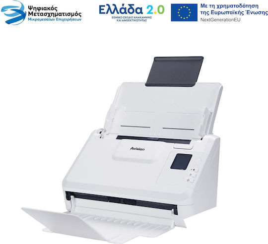 Avision AD340GN Sheetfed (Τροφοδότη χαρτιού) Scanner A4